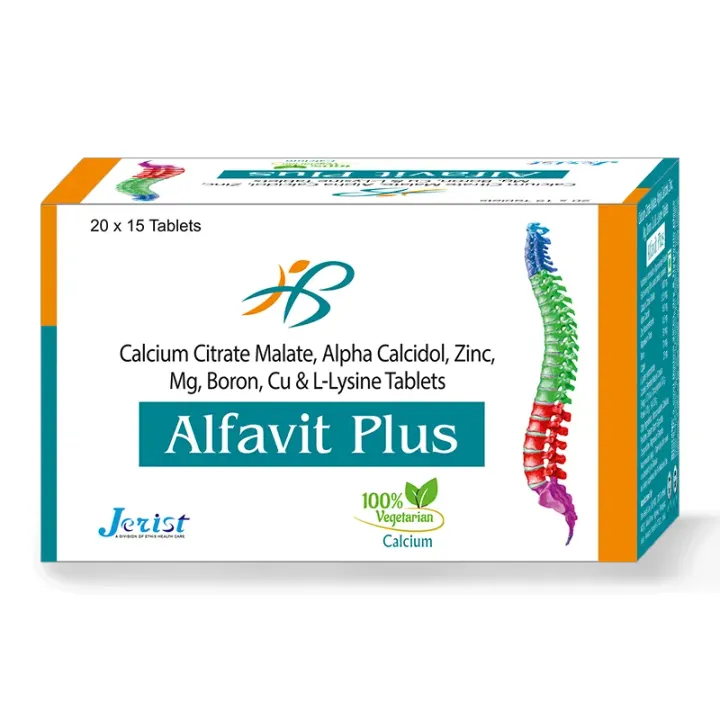 Alfavit Plus Capsule product image