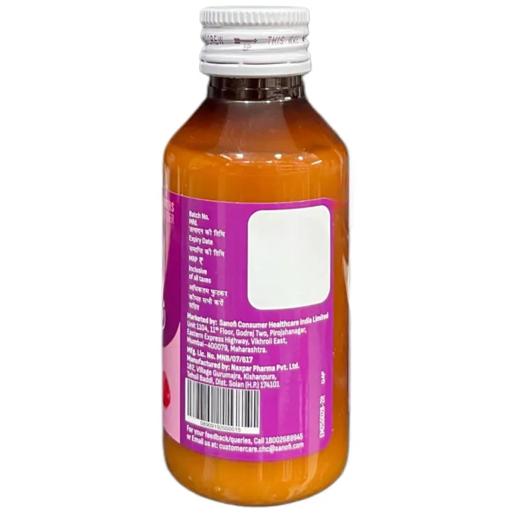 Allegra Suspension 100ml product image