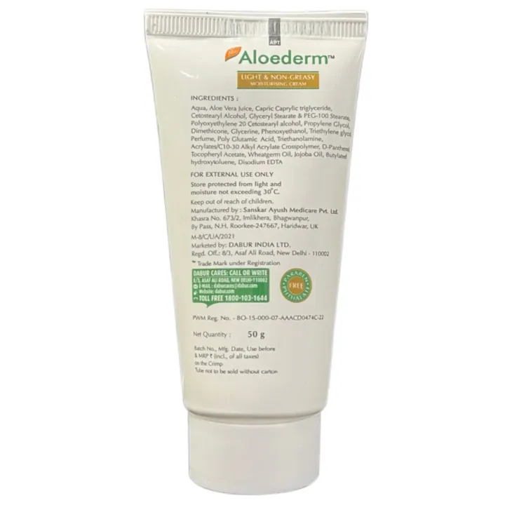 Aloederm Skin Cream 50gm product image