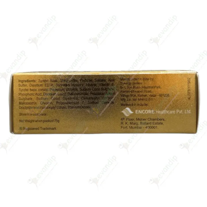 Alverise Kids Bar 100gm product image