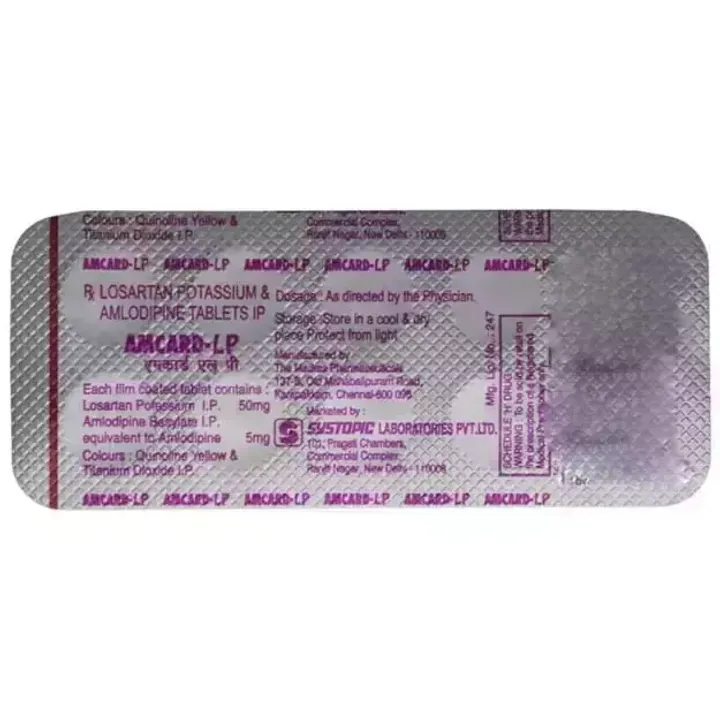 Amcard Lp Tablet product image