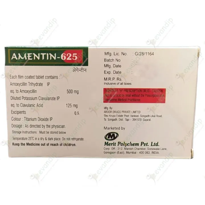 Amentin 625 Tab product image