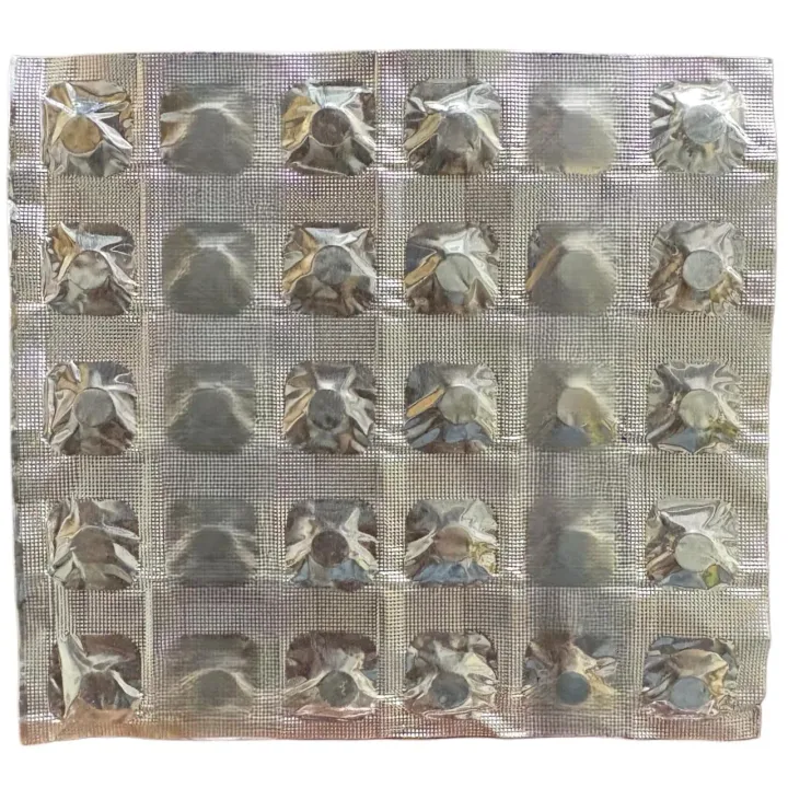 Amlogard 5 Tablet product image