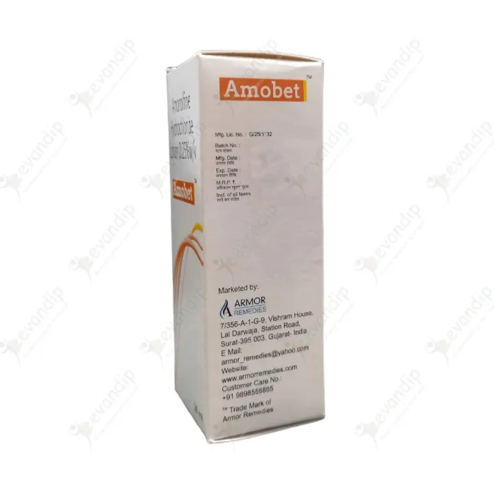 Amobet Lotion 30ml product image