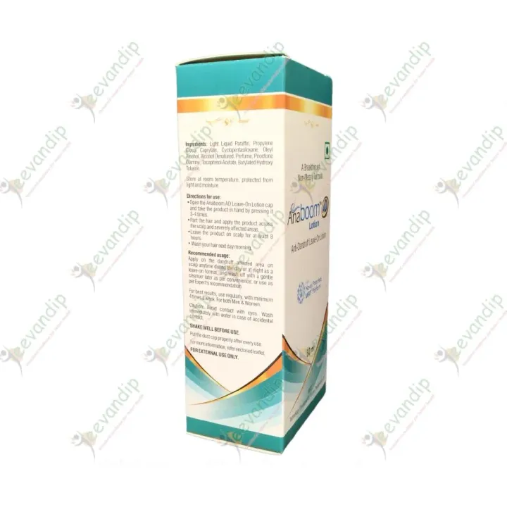 Anaboom Ad Lotion product image