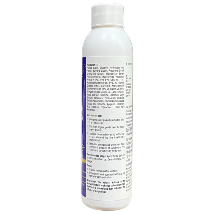Anaboom Pro Advanced Hair Growth Serum product image