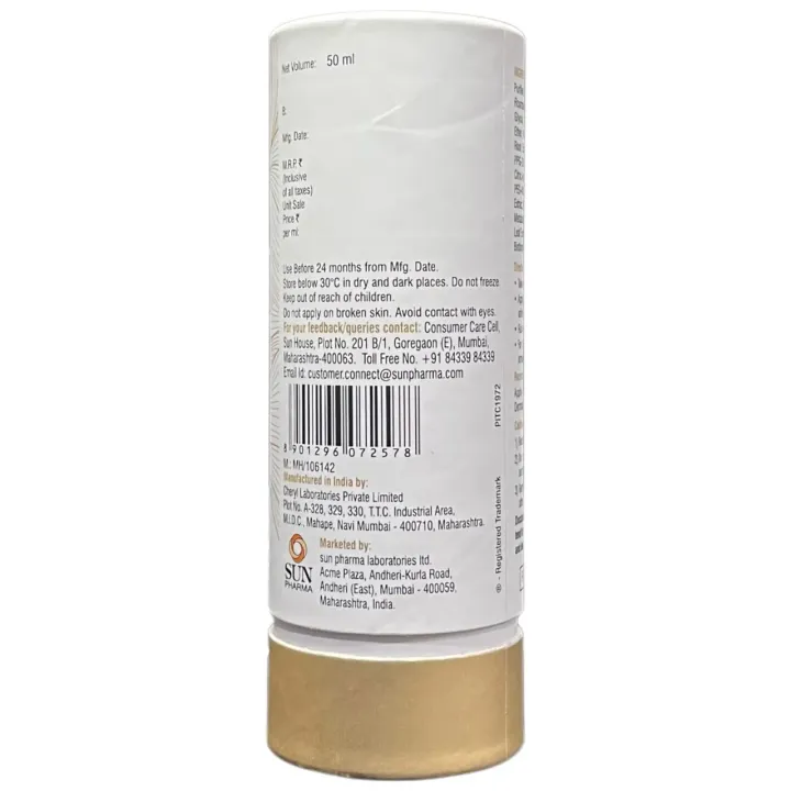 Anaboom Stem Hair Serum 50ml product image
