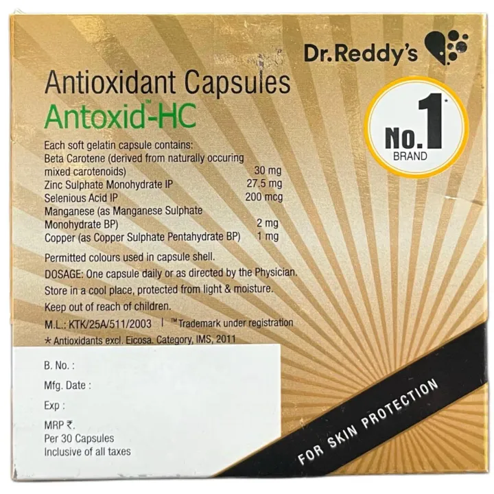 Antoxid Hc Capsule product image