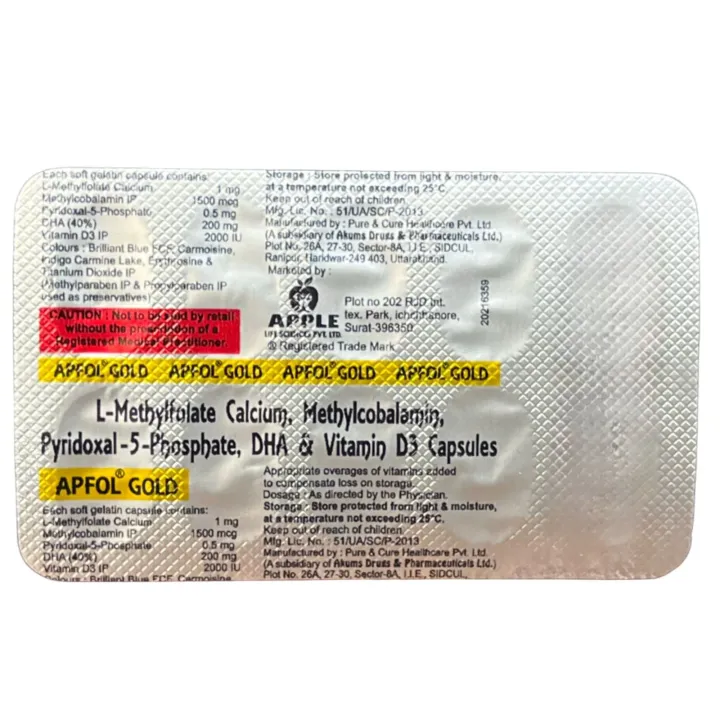 Apfol Gold Softgel Capsule product image