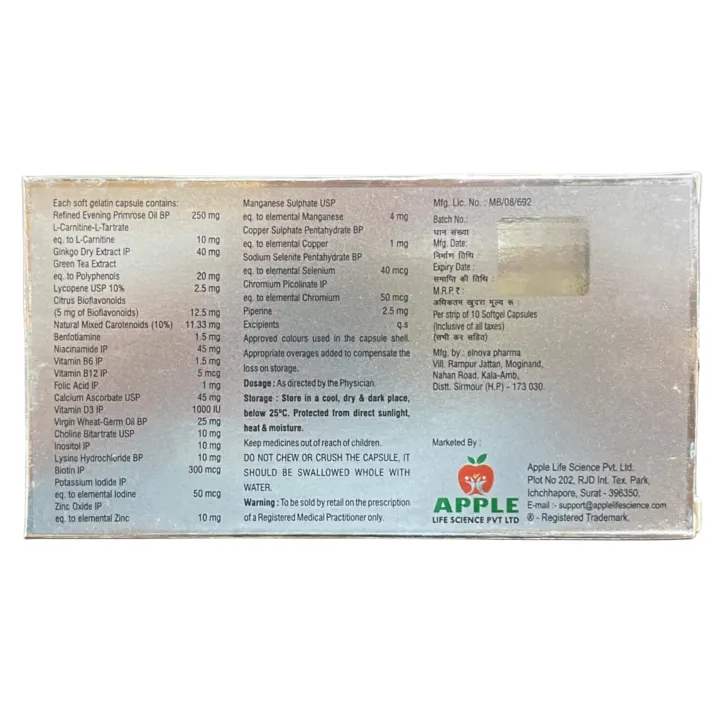 Applevit Eva Capsule product image