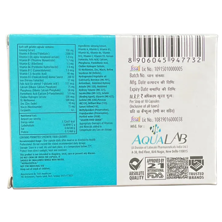 Aquafit Plus Capsule product image