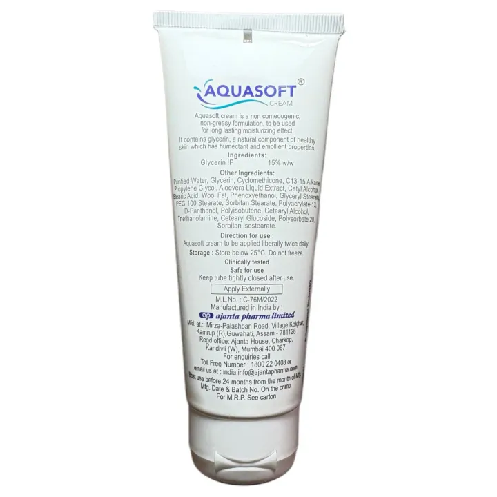 Aquasoft Moisturizing Cream 100gm product image