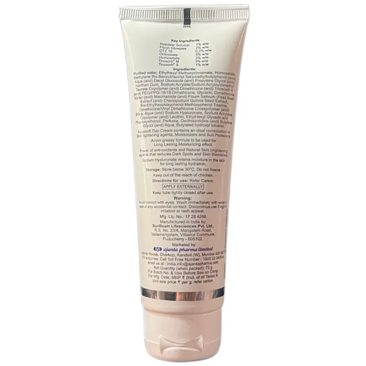 Aquasoft Spf 50 Day Cream 75gm product image