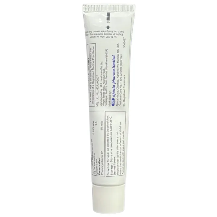 Aradim 0.25% Cream 30gm product image