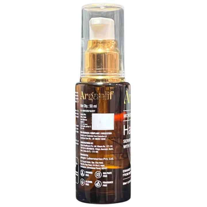 Arganlif Hair Oil Serum 50ml product image