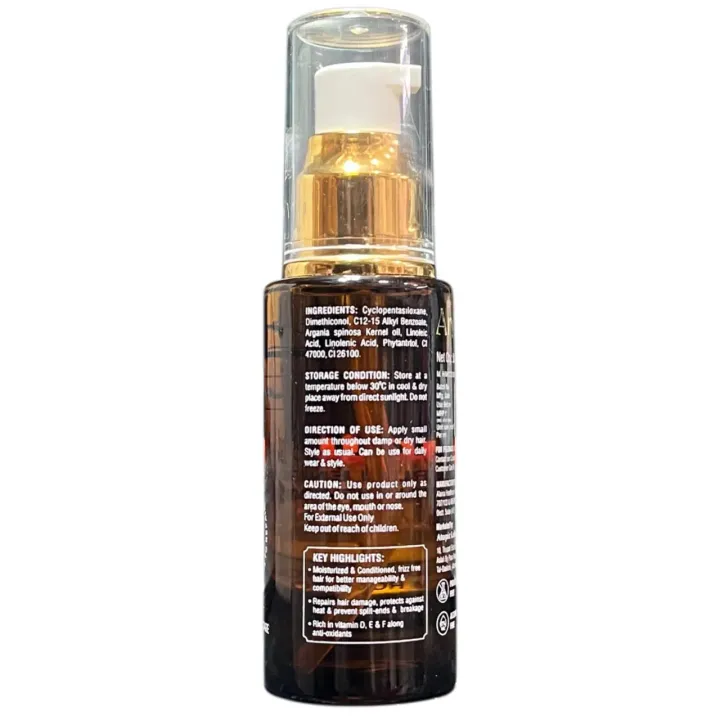 Arganlif Hair Oil Serum 50ml product image