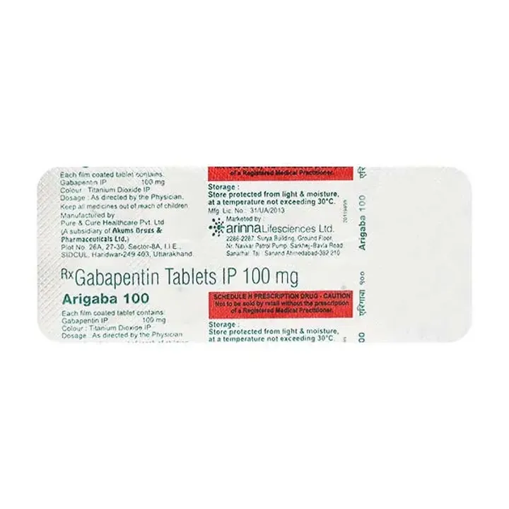 Arigaba 100 Tablet product image