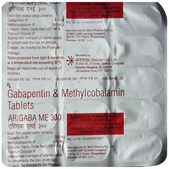 Arigaba Me 300 Tablet product image