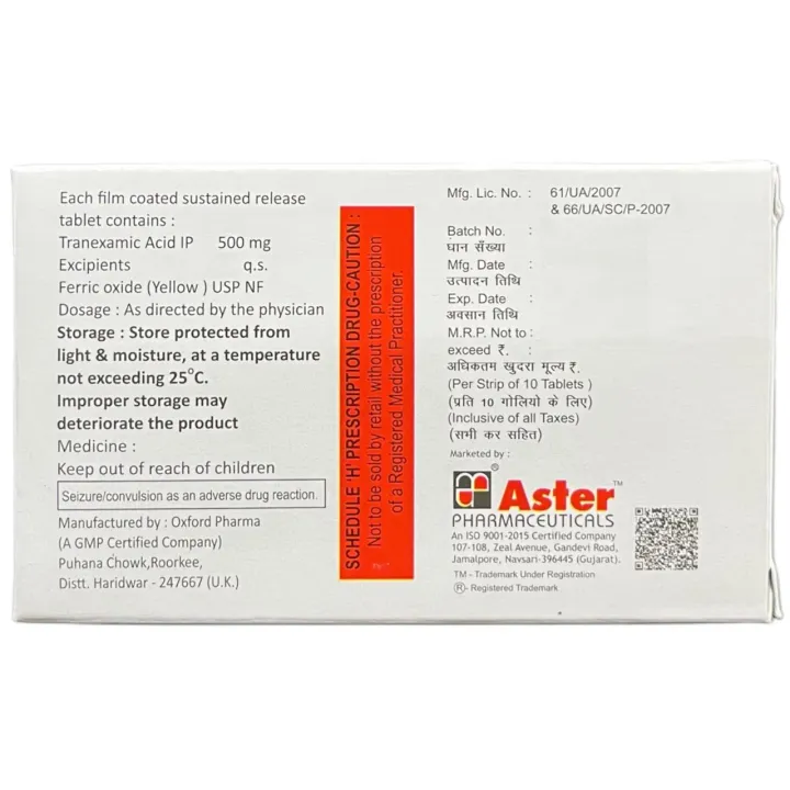 Astolite 500 Sr Tablet product image