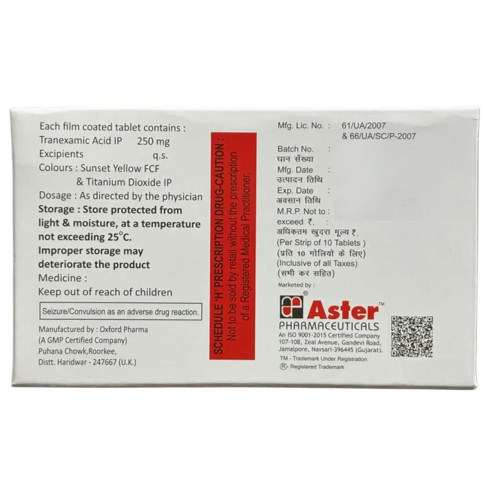 Astolite Tablet product image