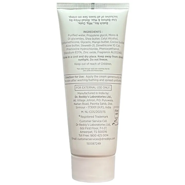 Atarax Cream 100gm product image