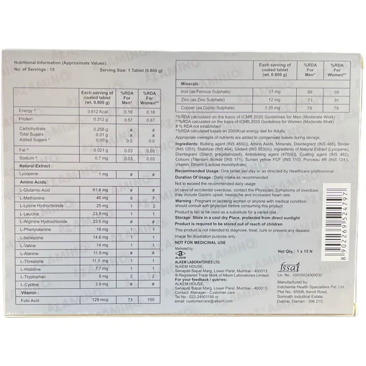 Atoz Animo Tablet product image