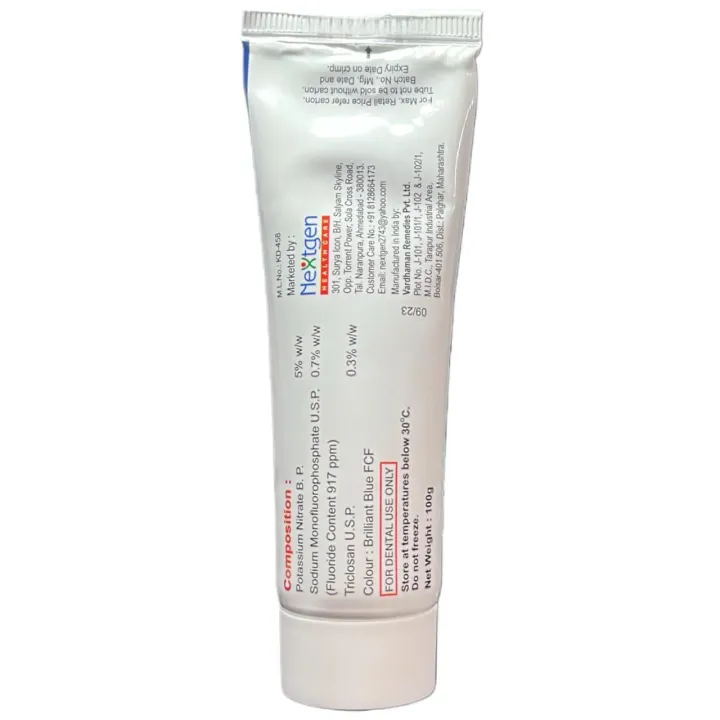 Augdent Plus Gel 100gm product image