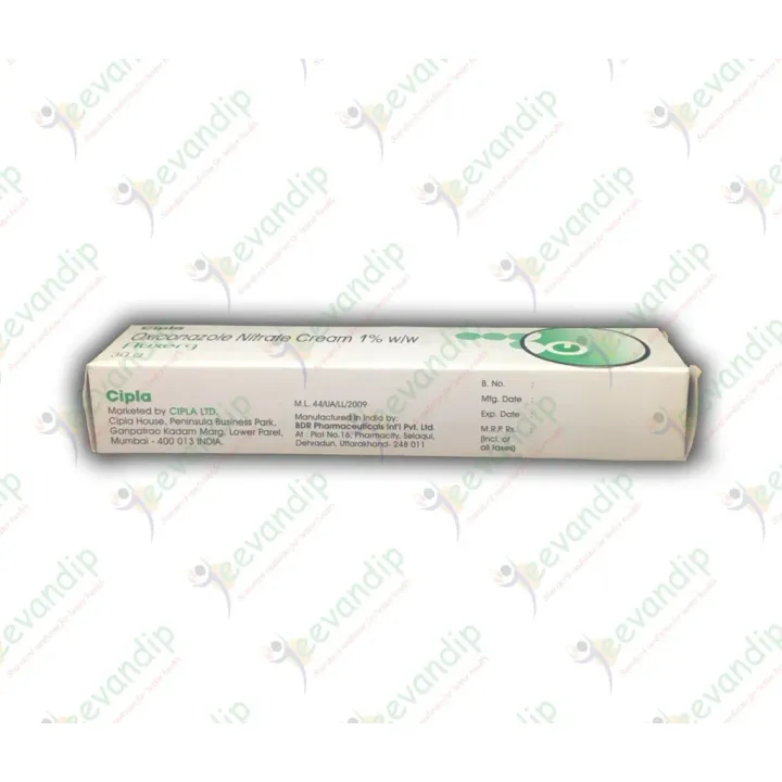Auxerg Cream product image