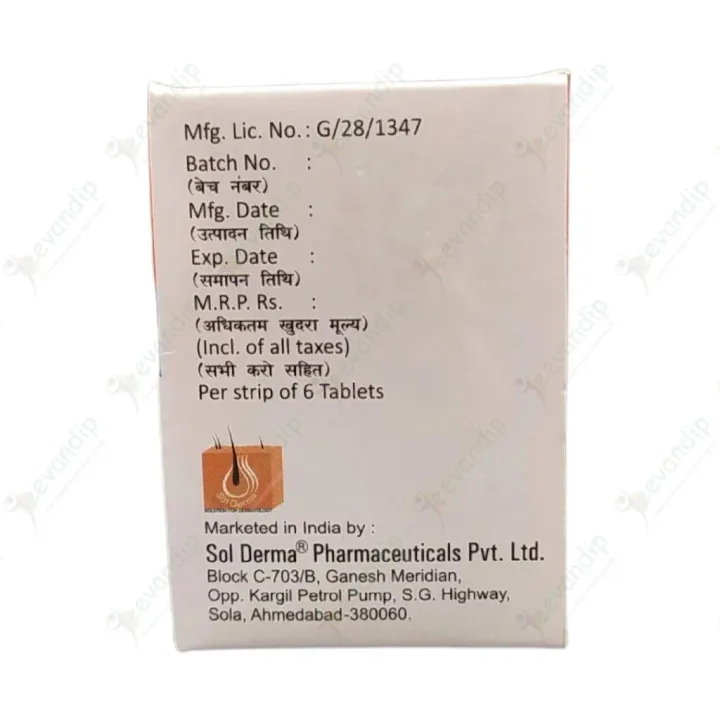 Azisol 250mg Tablet product image