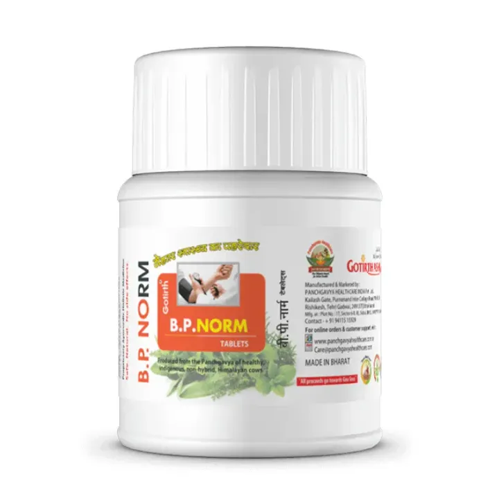 B.p.norm 100mg Tablet product image