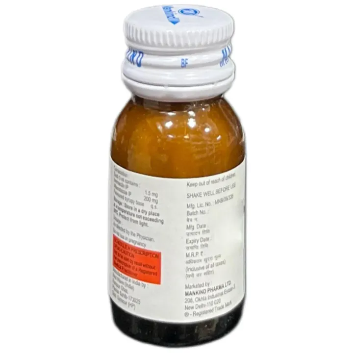 Bandy Plus Suspension product image