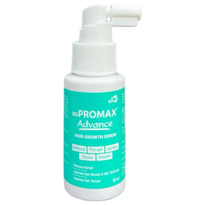 Bdpromax Advance Hair Serum product image