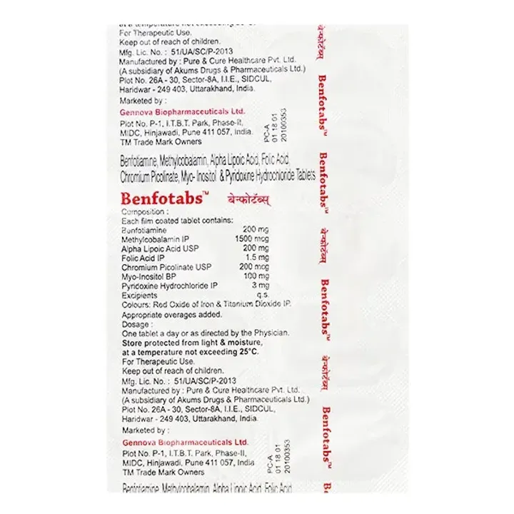 Benfotabs Tablet product image