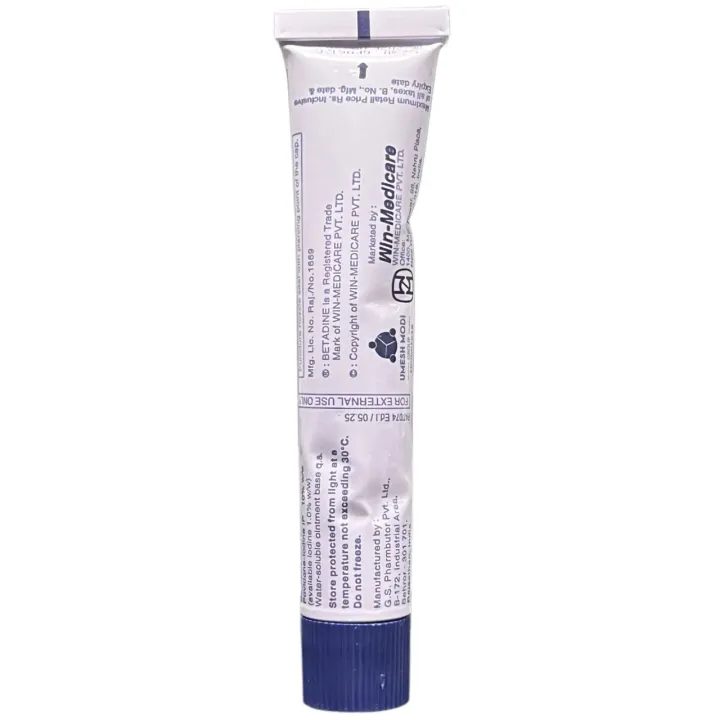 Betadine Ointment 20gm product image