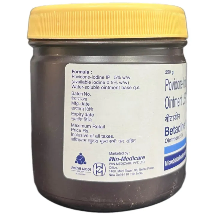 Betadine Ointment 250 Gm product image