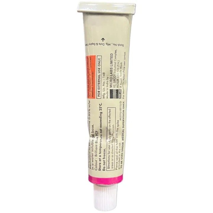 Betagel Gel 20 Gm product image