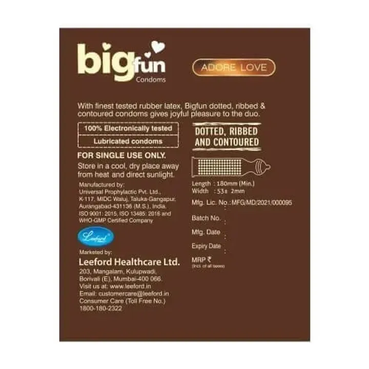 Bigfun Chocolate Flavored Dotted & Lubricated C... product image