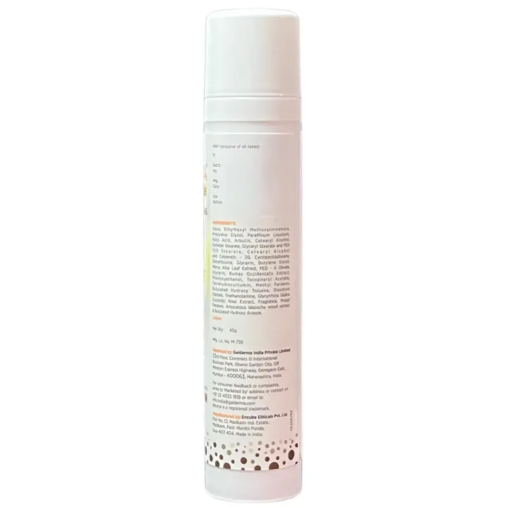 Biluma Advance Skin Brightening Lotion 45gm product image