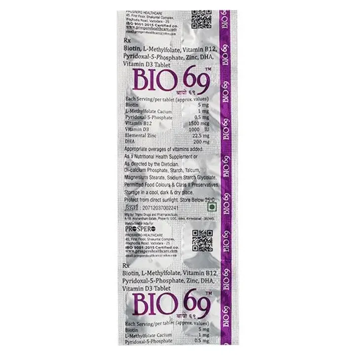 Bio 69 Tablet product image