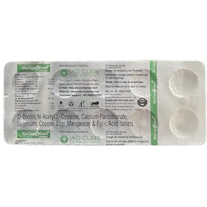Biocapillum Tablet product image