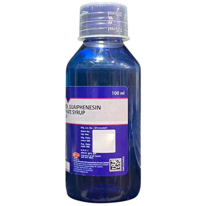 Biocof Blue Syrup 100ml product image