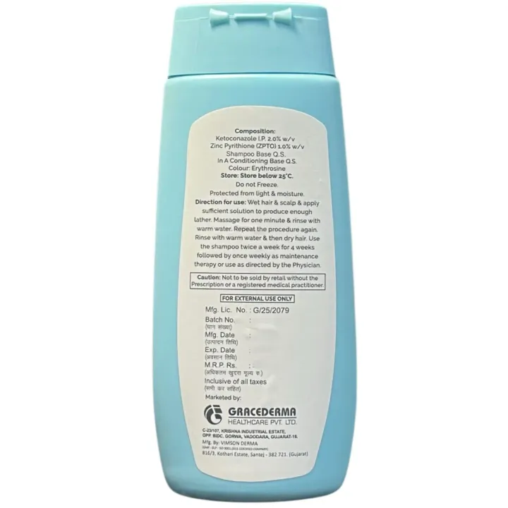 Biograce Shampoo 75ml product image
