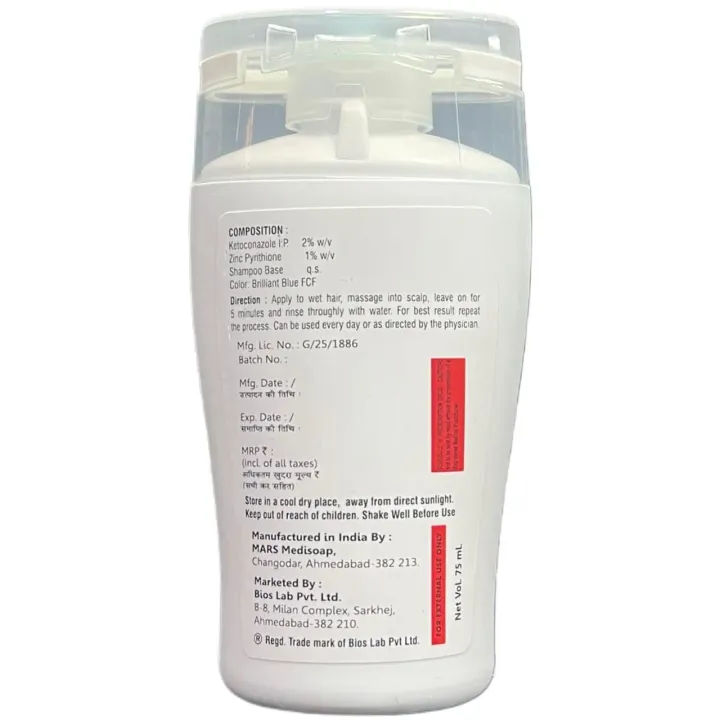 Bioket Shampoo 75ml product image