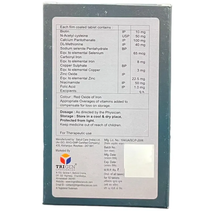 Biothrive Tablet product image