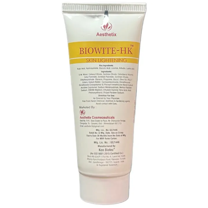Biowite Hk Lotion 50ml product image