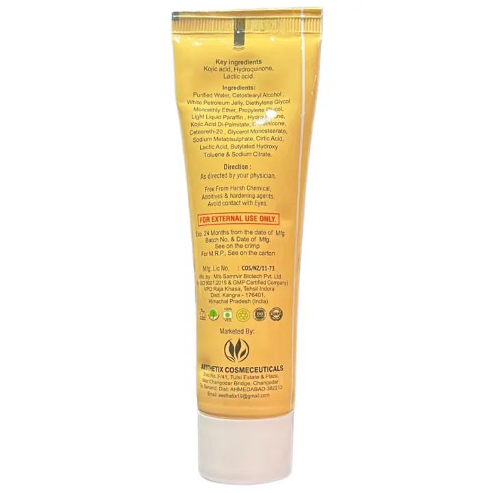 Biowite Hk Lotion 50ml product image