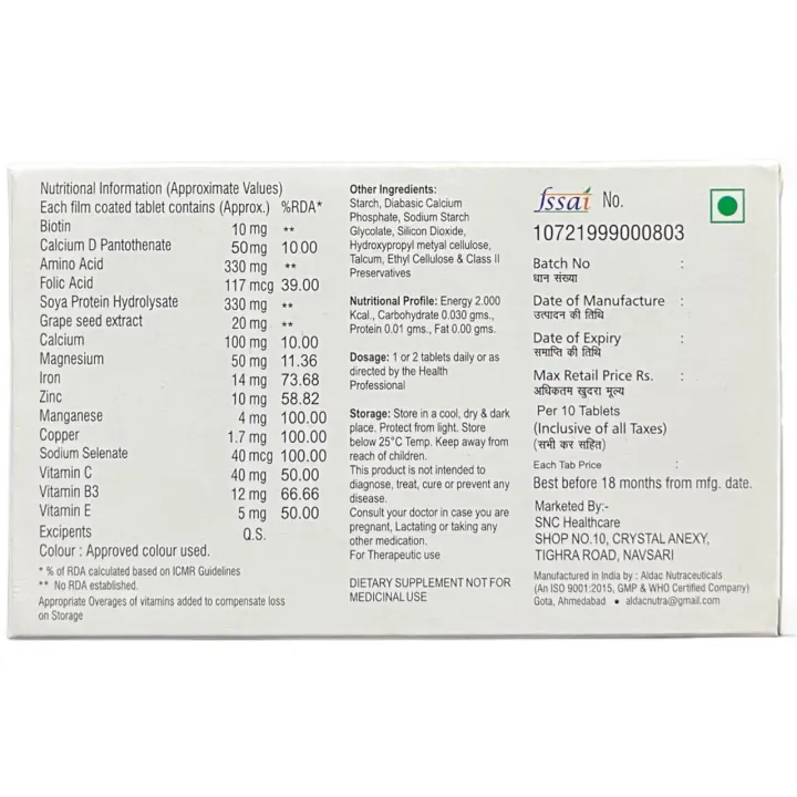 Bitplus Tablet product image