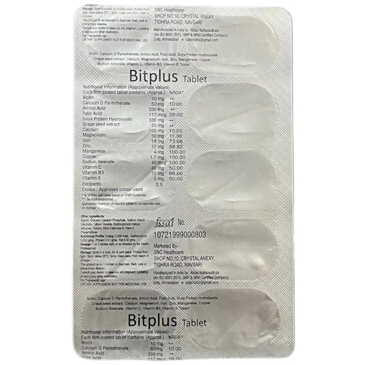 Bitplus Tablet product image