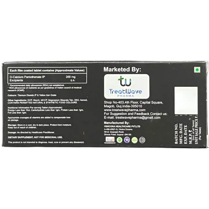 Blackwave Tablet product image