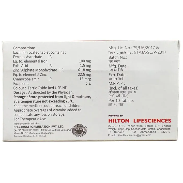 Blood Xt Tablet product image